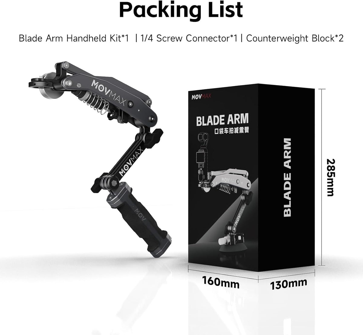 Blade Arm Handheld Kit