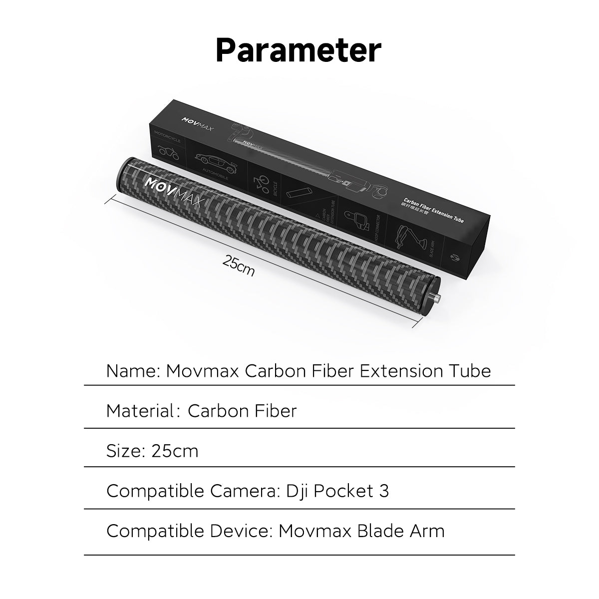 Carbon Fiber Extension Tube